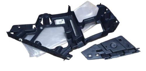 Soportes del parachoques trasero 7422W4 7422.W4 derecho Peugeot 508 Original Nuevo