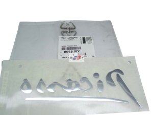 Emblema trasero original 8665RY Citroën C4 Picasso