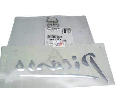 Emblema trasero original 8665RY Citroën C4 Picasso