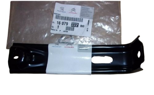 Soporte del amortiguador del parachoques trasero 1607922280 Citroën C4 Aircross Original Nuevo
