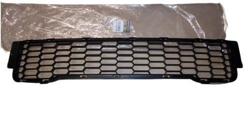 Rejilla del parachoques 8200665549 Renault Kangoo II Original Nueva