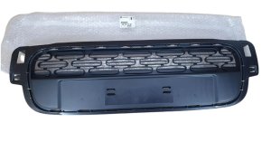 Rejilla del parachoques delantero 98120618XT Citroën C3 III Original Nueva