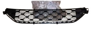 Rejilla del parachoques delantero 9803502680 Citroën C3 II Original Nueva