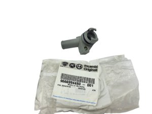 Boquilla del radiador de aceite Original 9666994480 Jumper Boxer 2.2HDI