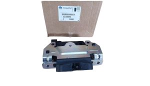 Cerradura del maletero 13188851 Opel Astra H Original Nueva