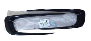 Listones decorativos del parachoques 1617023780 L+P Delantero Peugeot 2008 Original Nuevo