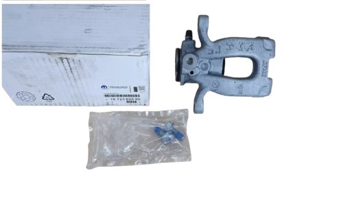 Pinza de freno trasera derecha 1672362580 Citroën C3 II Original nueva