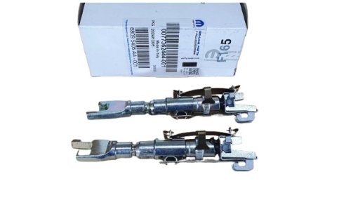 Regulador de zapatas de freno 77362444 Fiat 500 2012> Original nuevo