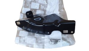 Soporte del guardabarros YQ00053480 Izquierdo delantero Citroën C3 Aircross Original Nuevo