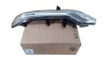 Światło Dzienne Led Prawe 9807242280 Peugeot 508 14-18 Oryginał (1).jpg