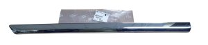 Moldura de puerta trasera derecha 8546W7 8546.W7 Citroën C5 III Original Nueva