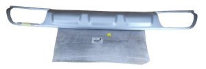 Barra parachoques trasera 9809681380 Citroën C5 III Original