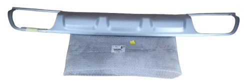 Barra parachoques trasera 9809681380 Citroën C5 III Original