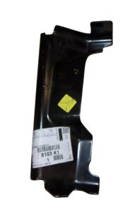 Moldura del umbral derecho 8103K1 8103.K1 Citroën Berlingo II Original Nueva