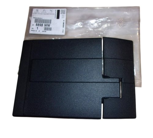 Pieza del asiento trasero derecho 8898WW 8898.WW Citroën C-Crosser Original Nueva