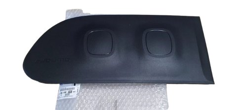 Moldura de puerta trasera derecha  98130940XT Citroën C3 III Original Nueva