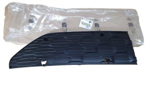 Rejilla del parachoques delantero 9803508080 Citroën C3 II Original Nuevo