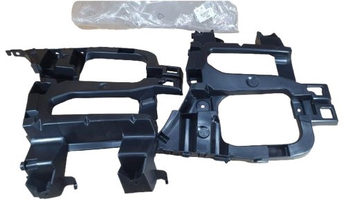 Soporte del parachoques trasero 7416H3 7416.H3 Citroën C5 III Original Nuevo