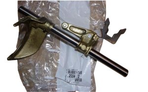 Selector de marchas 9641744980 255472 Citroën Peugeot Original Nuevo