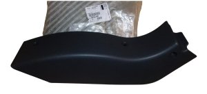Soporte del revestimiento izquierdo 7513.AF 7513AF Citroën Jumper III Nuevo Original