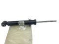 Amortyzator Przód 9682475580 Citroen C5 III N7 Nowy Oryginał  (5).jpg