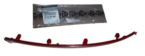 Reflector del parachoques trasero derecho inferior 265602550R Renault Talisman, original, nuevo