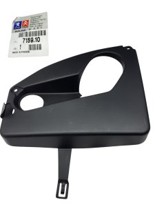 Cubierta del depósito de líquido refrigerante 715910 7159.10 Peugeot 307 Original Nuevo