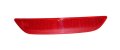 Odblask Zderzaka Tylny Prawy 265605789R Renault Clio IV Kombi Oryginał Nowy (3).jpg