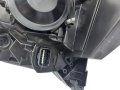 Reflektor Led 260105660R Prawy Renault ExpressVan Kangoo III Oryginał Nowy (5).jpg
