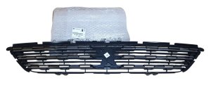 Rejilla del radiador 1627661780 Peugeot 308 II Nueva Original