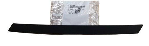 Moldura de la puerta delantera derecha 9674074980 Peugeot 2008 Nueva Original