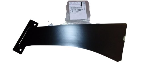 Moldura decorativa de la puerta trasera izquierda 1607828480 Peugeot 4008 Nueva Original