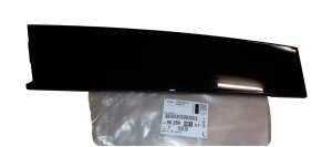 Moldura de la puerta delantera izquierda 98259481XY Peugeot 2008 II Nueva Original
