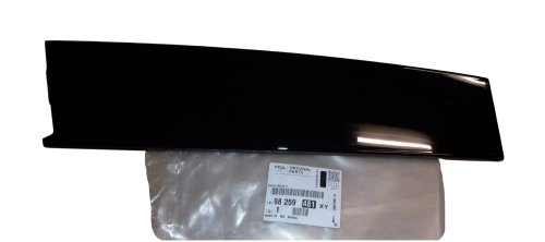Moldura de la puerta delantera izquierda 98259481XY Peugeot 2008 II Nueva Original