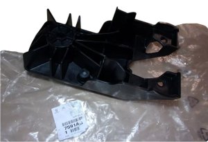 Soporte del reposabrazos 7591.AQ 7591AQ Citroën C3 II Nuevo Original