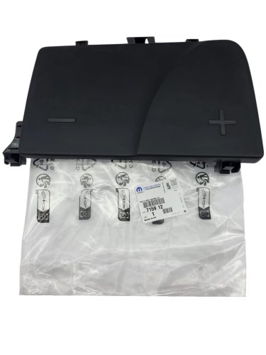 Tapa de batería 715912 7159.12 Citroën C5 08- Peugeot 407 Original nueva