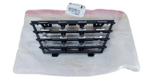 Rejilla del radiador 98294378VD Peugeot 208 II Original Nueva