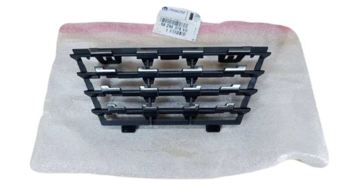 Rejilla del radiador 98294378VD Peugeot 208 II Original Nueva