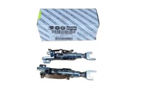Regulador de zapatas de freno 77365799 Fiat Panda Original Nuevo