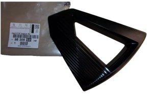 Cubierta de llanta 98306541XW Peugeot 2008 Original Nueva