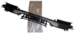 Rejilla 96738556XT Peugeot 208 Original Nueva