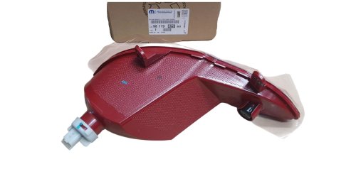 Luz antiniebla 9811982980 Peugeot 5008, trasera izquierda, original, nueva