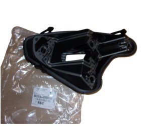 Cartucho de la luz trasera 1606959280 Peugeot 308 Izquierda Nuevo Original